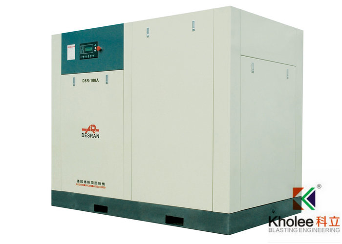 Belt Driven Type Screw Air Compressor 