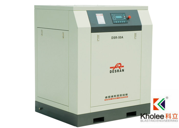 DSR-AZ Screw Compressor